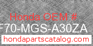 Honda 08F70-MGS-A30ZA genuine part number image