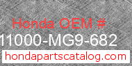 Honda 11000-MG9-682 genuine part number image