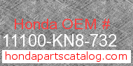Honda 11100-KN8-732 genuine part number image