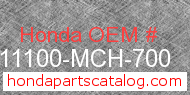 Honda 11100-MCH-700 genuine part number image