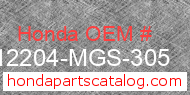 Honda 12204-MGS-305 genuine part number image