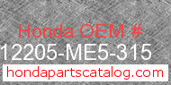 Honda 12205-ME5-315 genuine part number image