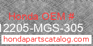 Honda 12205-MGS-305 genuine part number image