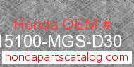 Honda 15100-MGS-D30 genuine part number image