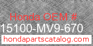Honda 15100-MV9-670 genuine part number image