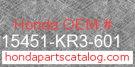 Honda 15451-KR3-601 genuine part number image