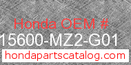 Honda 15600-MZ2-G01 genuine part number image