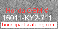 Honda 16011-KY2-711 genuine part number image