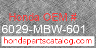 Honda 16029-MBW-601 genuine part number image