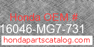 Honda 16046-MG7-731 genuine part number image