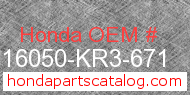 Honda 16050-KR3-671 genuine part number image