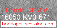 Honda 16050-KV0-671 genuine part number image