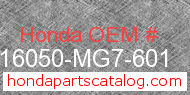 Honda 16050-MG7-601 genuine part number image