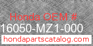 Honda 16050-MZ1-000 genuine part number image