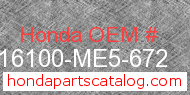 Honda 16100-ME5-672 genuine part number image