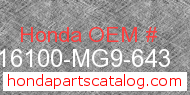 Honda 16100-MG9-643 genuine part number image