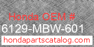 Honda 16129-MBW-601 genuine part number image