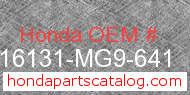Honda 16131-MG9-641 genuine part number image