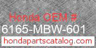 Honda 16165-MBW-601 genuine part number image