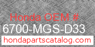 Honda 16700-MGS-D33 genuine part number image