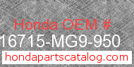 Honda 16715-MG9-950 genuine part number image