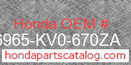 Honda 16965-KV0-670ZA genuine part number image