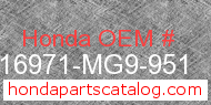 Honda 16971-MG9-951 genuine part number image