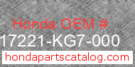 Honda 17221-KG7-000 genuine part number image