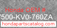 Honda 17500-KV0-760ZA genuine part number image