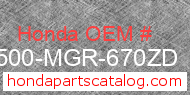 Honda 17500-MGR-670ZD genuine part number image