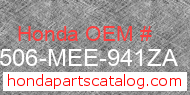 Honda 17506-MEE-941ZA genuine part number image