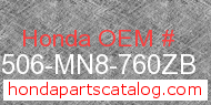 Honda 17506-MN8-760ZB genuine part number image