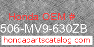 Honda 17506-MV9-630ZB genuine part number image