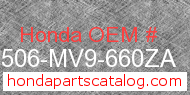 Honda 17506-MV9-660ZA genuine part number image