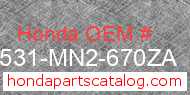 Honda 17531-MN2-670ZA genuine part number image
