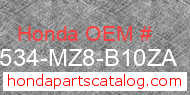 Honda 17534-MZ8-B10ZA genuine part number image