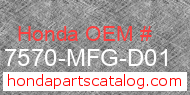 Honda 17570-MFG-D01 genuine part number image
