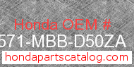 Honda 17571-MBB-D50ZA genuine part number image