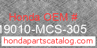 Honda 19010-MCS-305 genuine part number image