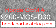 Honda 19200-MGS-D30 genuine part number image
