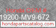 Honda 19200-MV9-672 genuine part number image