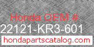 Honda 22121-KR3-601 genuine part number image
