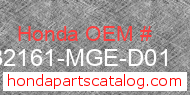 Honda 32161-MGE-D01 genuine part number image