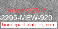Honda 32205-MEW-920 genuine part number image