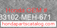 Honda 33102-MEH-671 genuine part number image