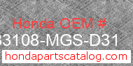 Honda 33108-MGS-D31 genuine part number image