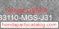 Honda 33110-MGS-J31 genuine part number image