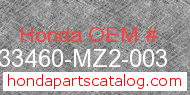 Honda 33460-MZ2-003 genuine part number image