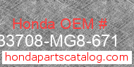 Honda 33708-MG8-671 genuine part number image