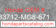 Honda 33712-MG8-671 genuine part number image